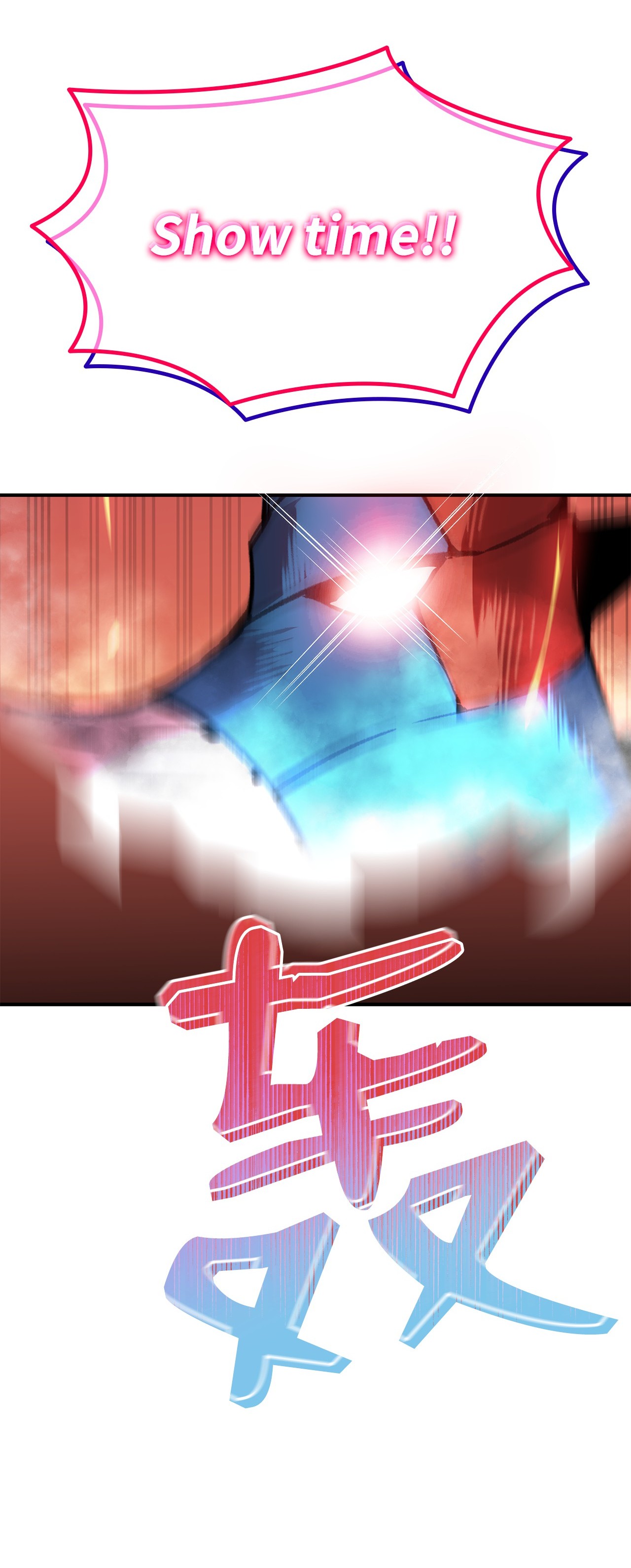 全裸菜鸟在异世界被摩擦20 神庙逃亡