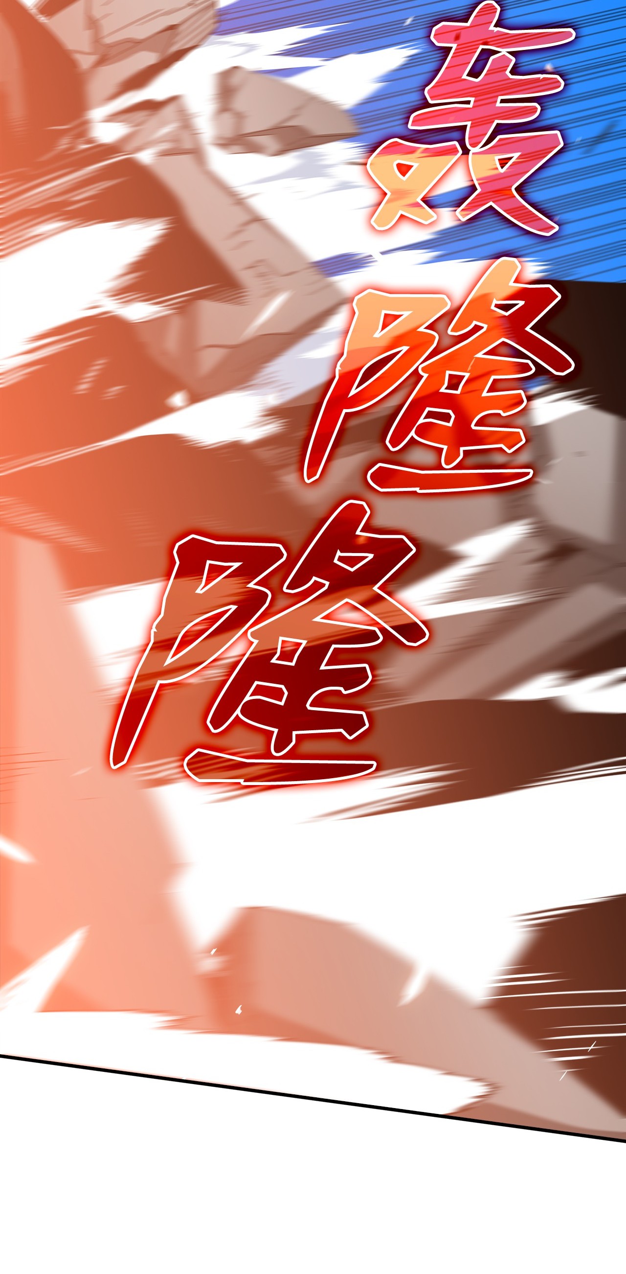 全裸菜鸟在异世界被摩擦20 神庙逃亡