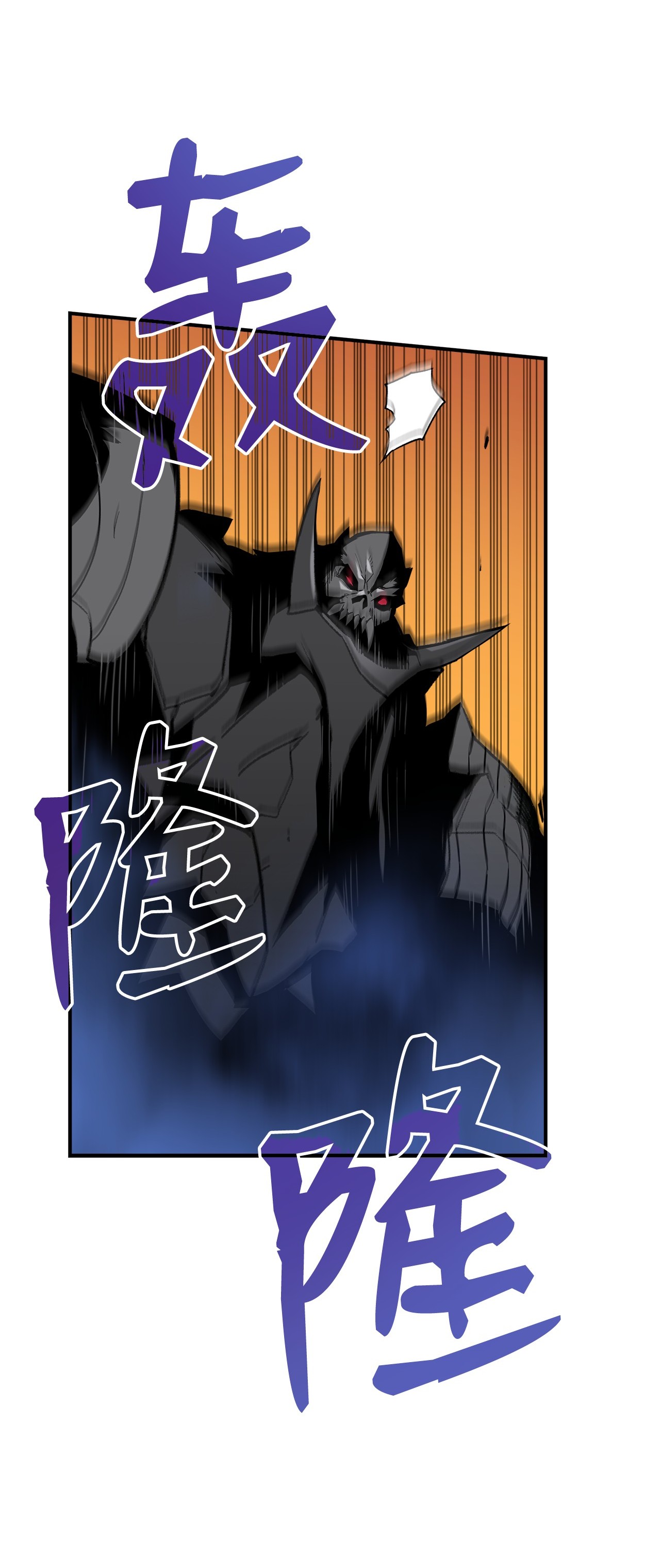 全裸菜鸟在异世界被摩擦20 神庙逃亡