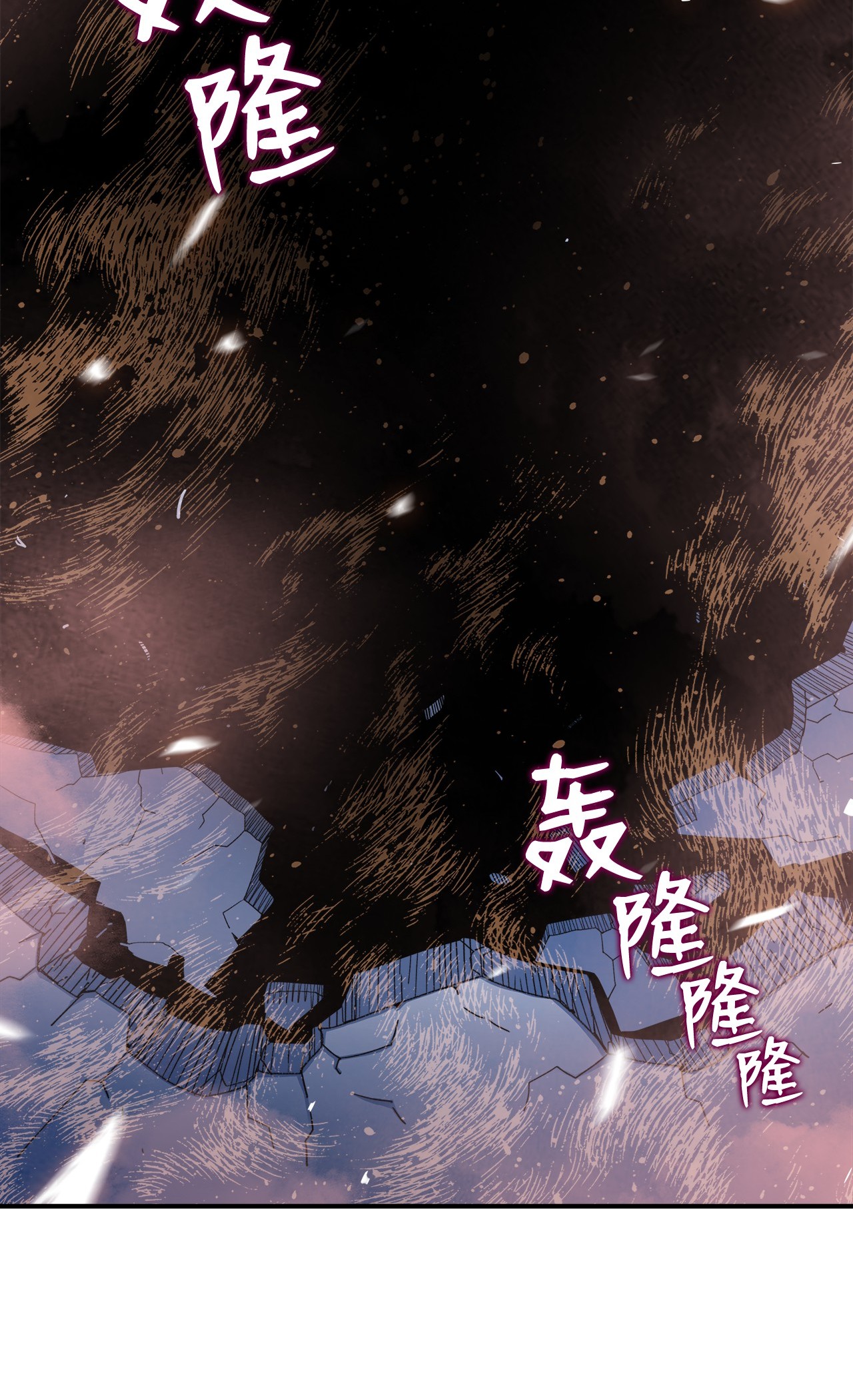 全裸菜鸟在异世界被摩擦20 神庙逃亡