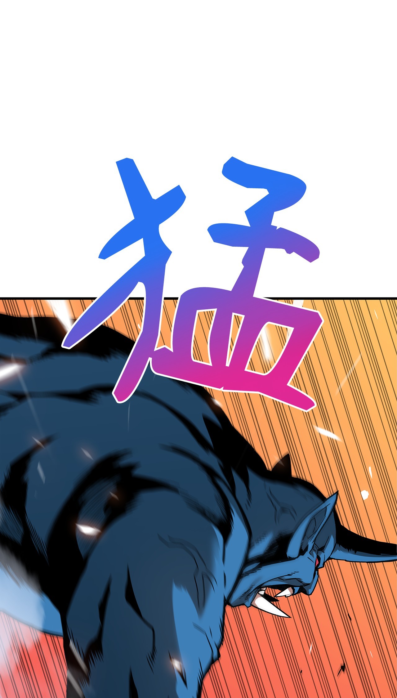 全裸菜鸟在异世界被摩擦20 神庙逃亡