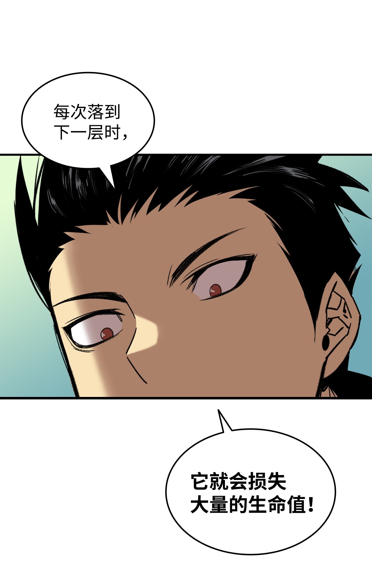 全裸菜鸟在异世界被摩擦20 神庙逃亡