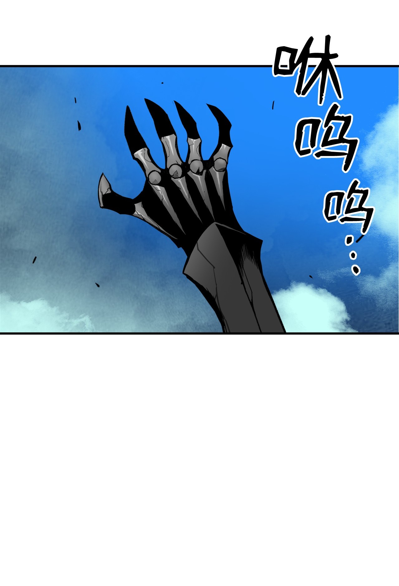 全裸菜鸟在异世界被摩擦20 神庙逃亡