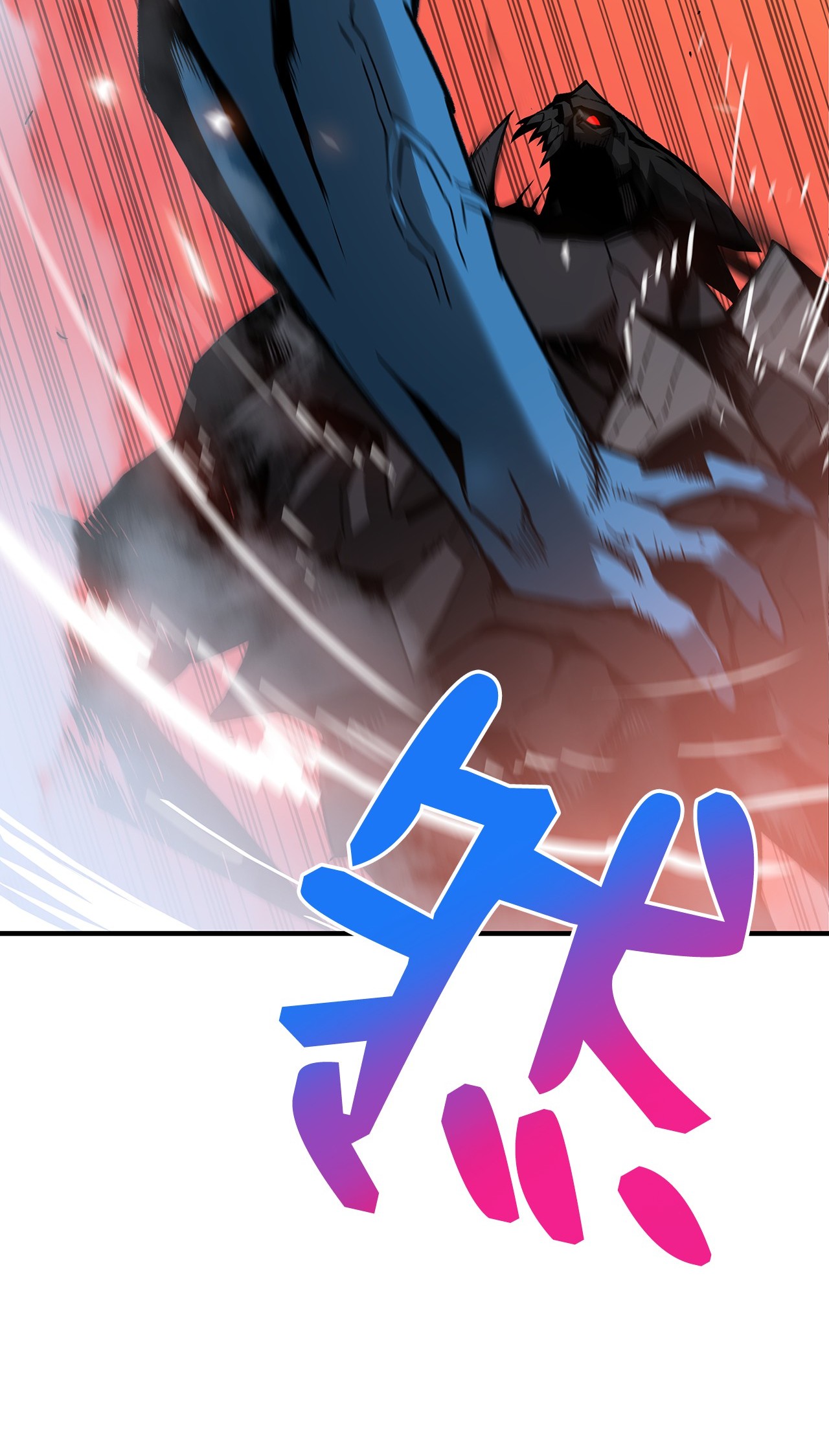 全裸菜鸟在异世界被摩擦20 神庙逃亡