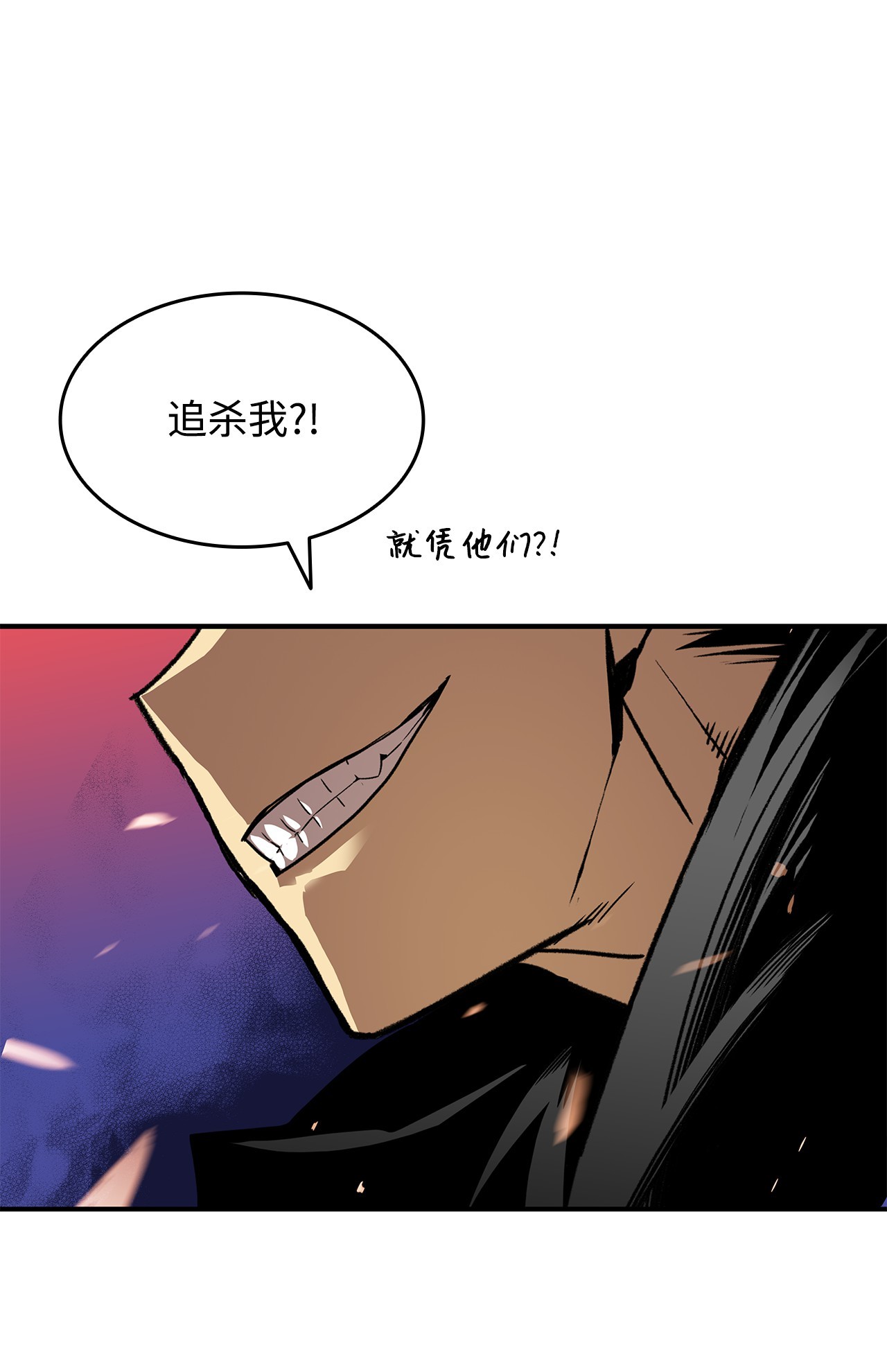 全裸菜鸟在异世界被摩擦20 神庙逃亡