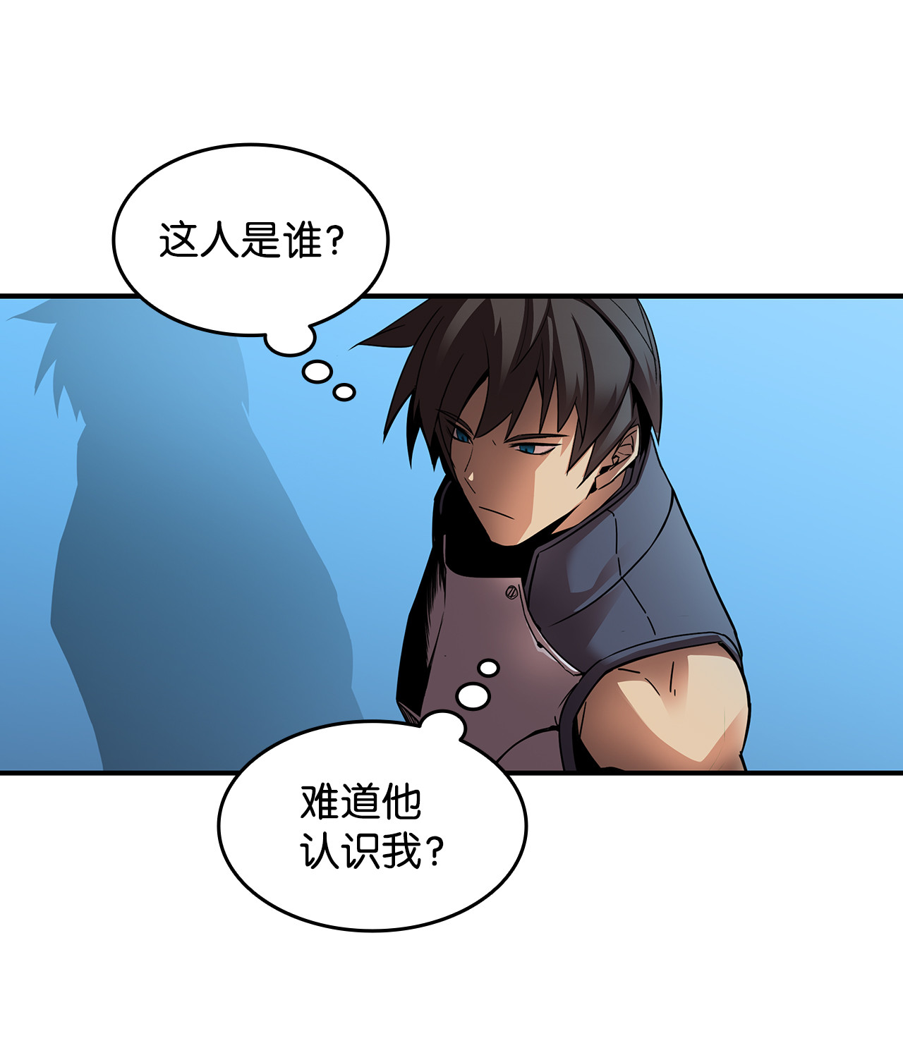 全裸菜鸟在异世界被摩擦26 真假老鸟
