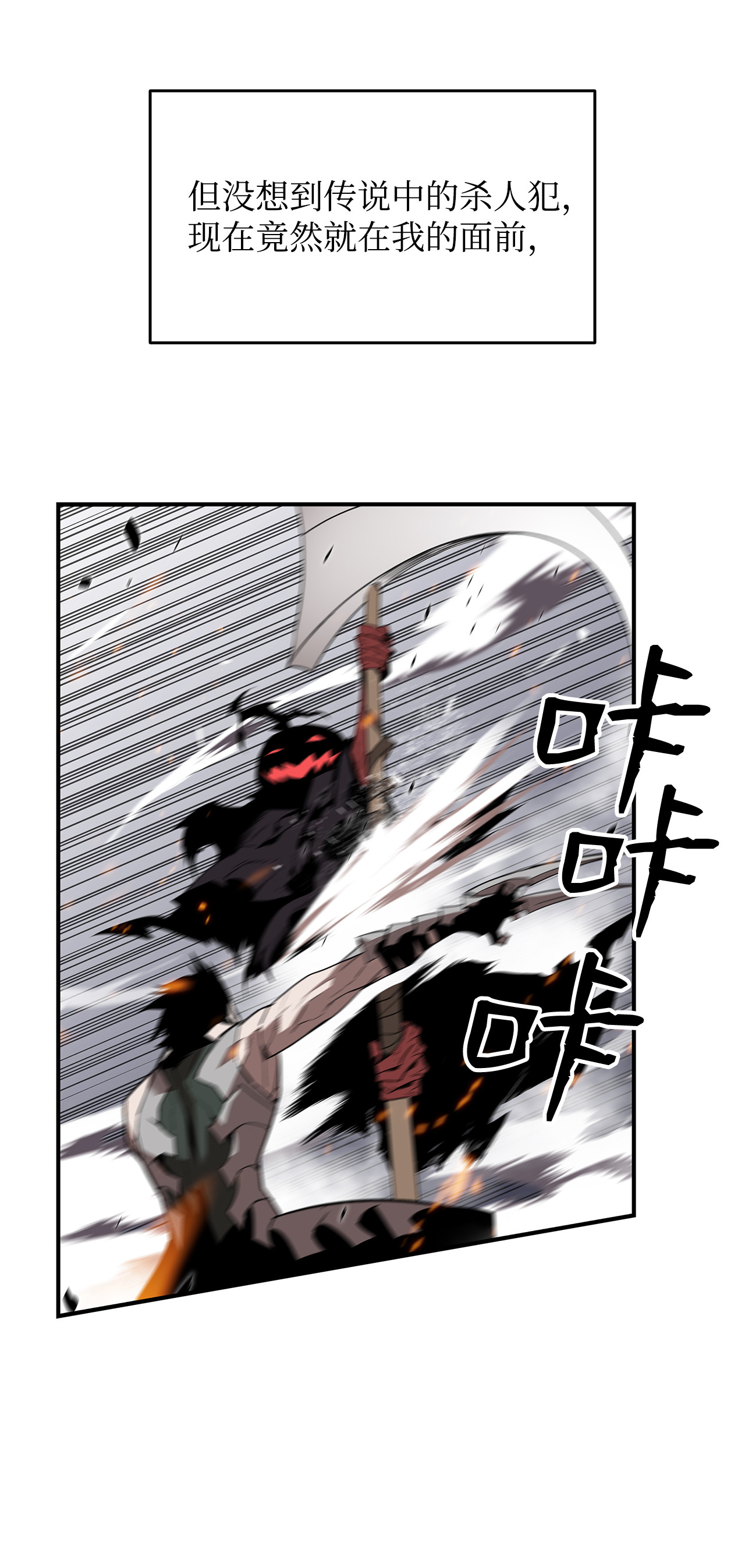 全裸菜鸟在异世界被摩擦38 乔迪亚·邦贝尔