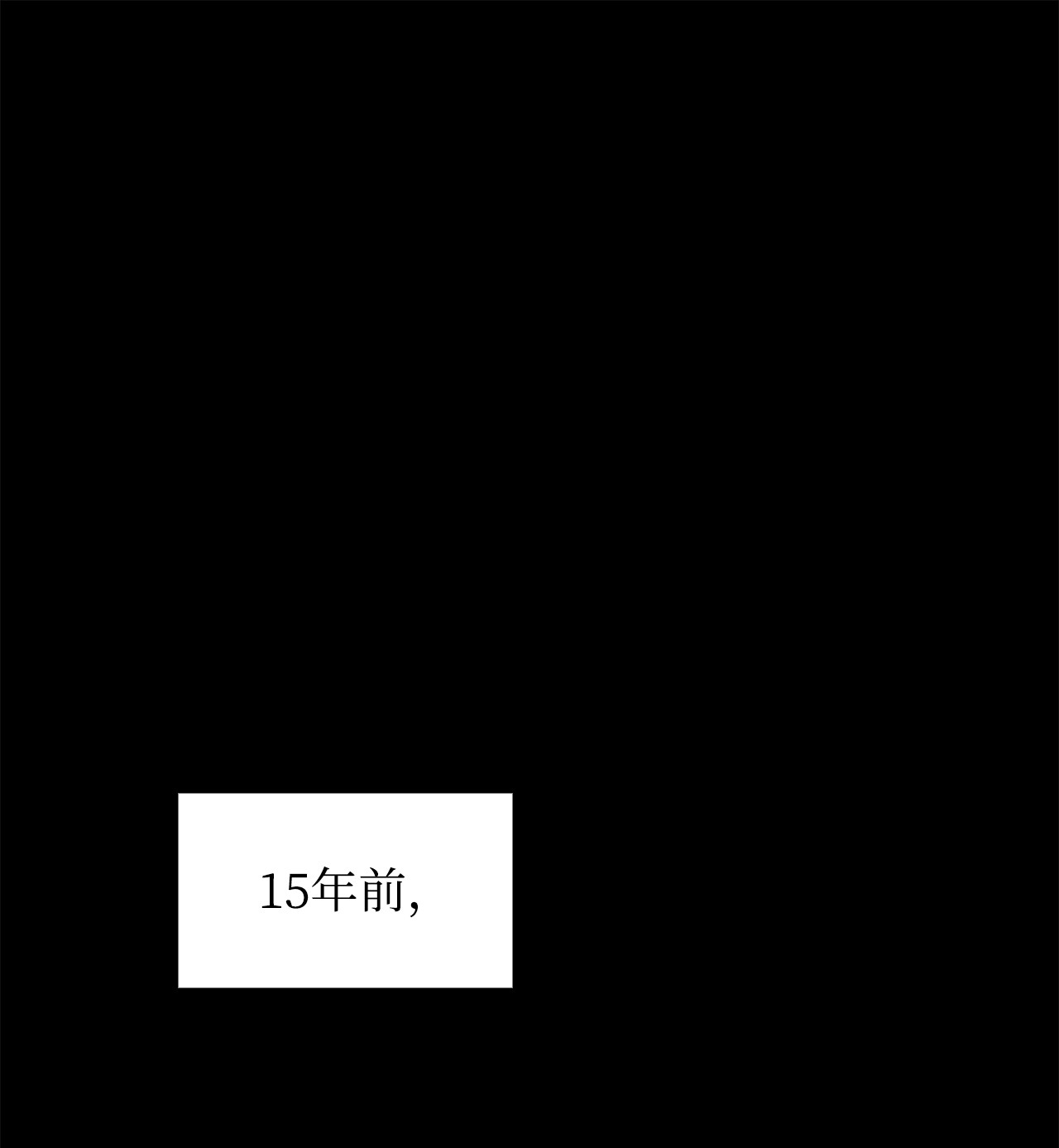 全裸菜鸟在异世界被摩擦60 恶魔盛宴号