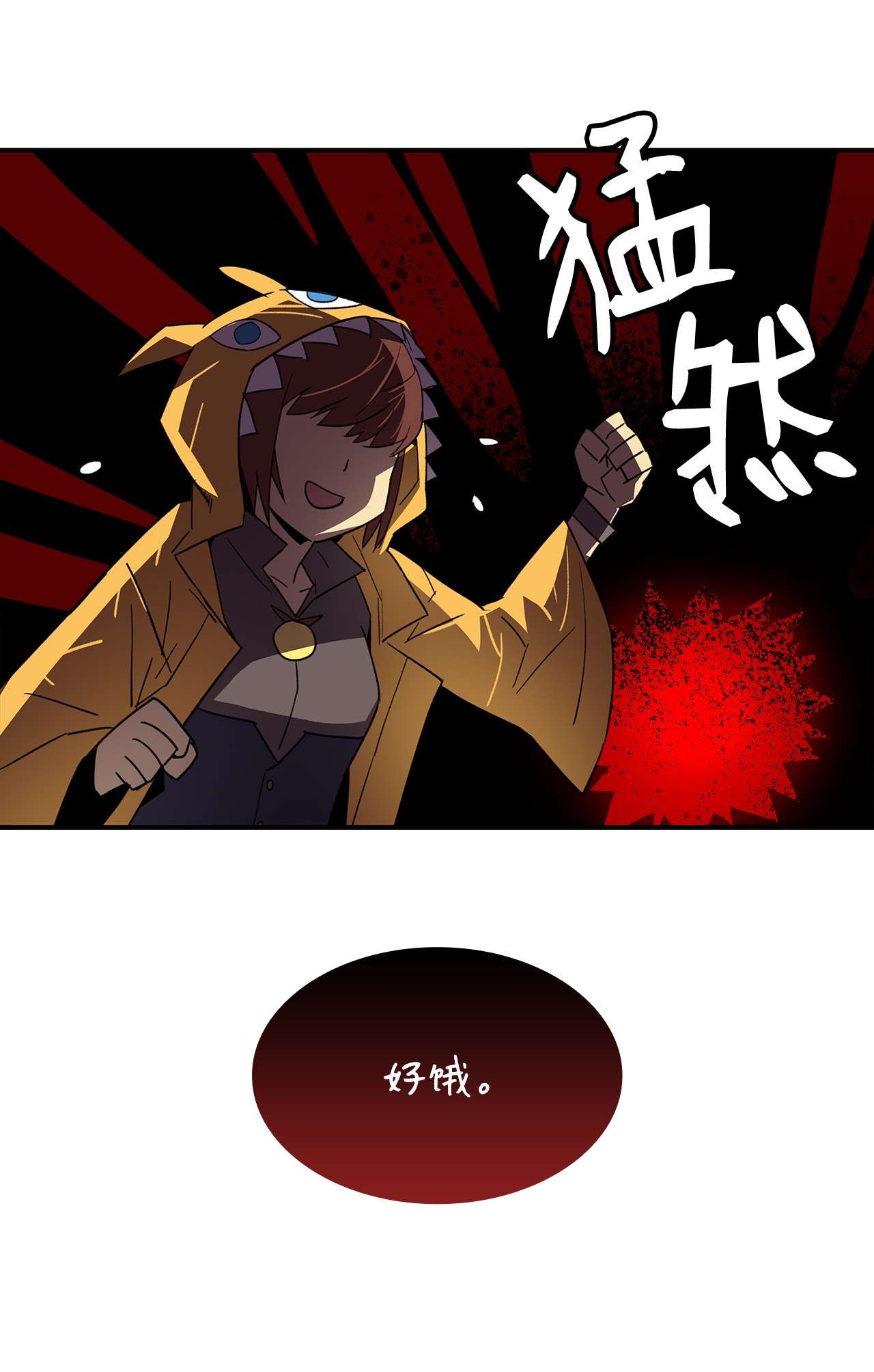 全裸菜鸟在异世界被摩擦62 SAN值狂掉