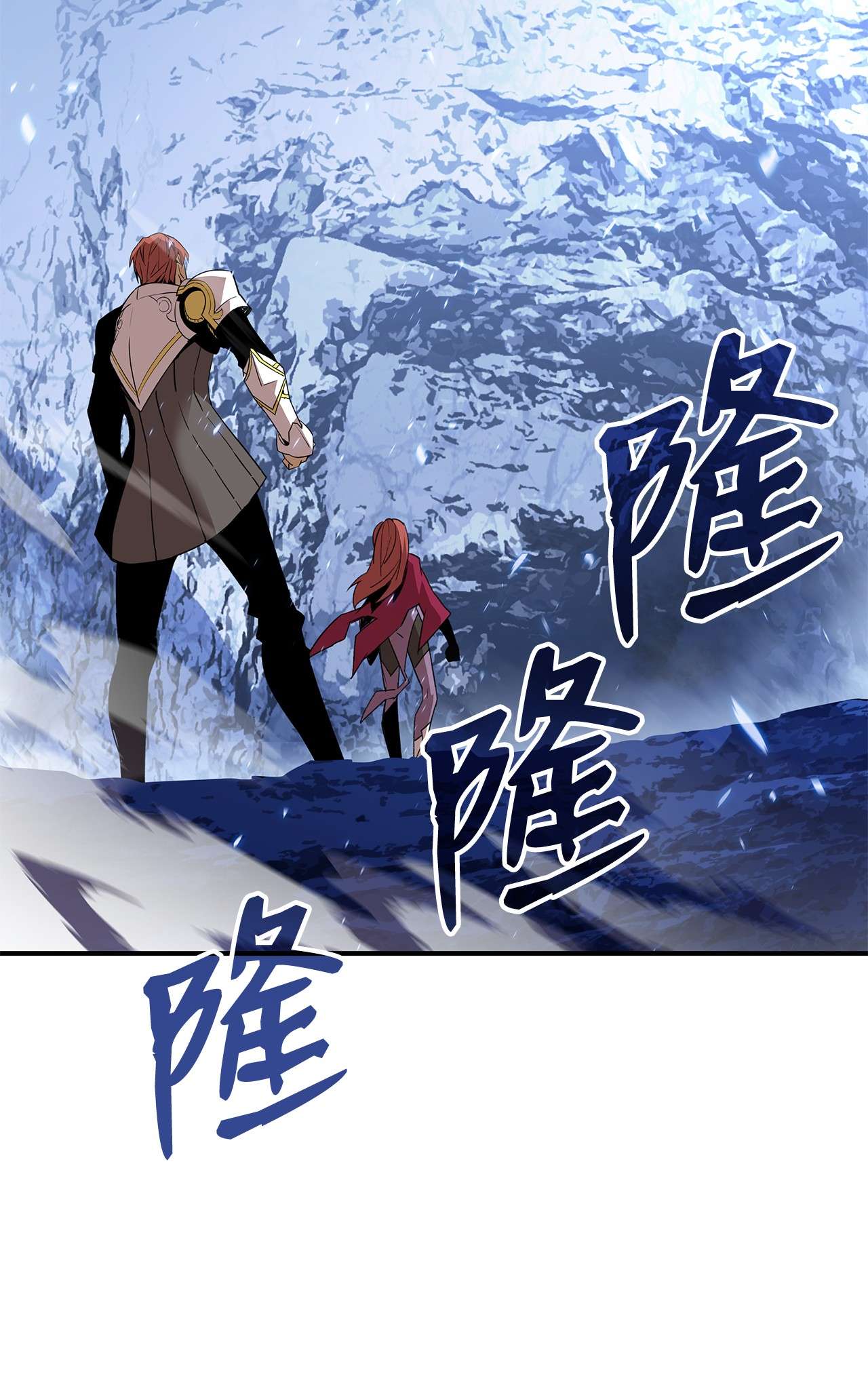 全裸菜鸟在异世界被摩擦66 左右两派