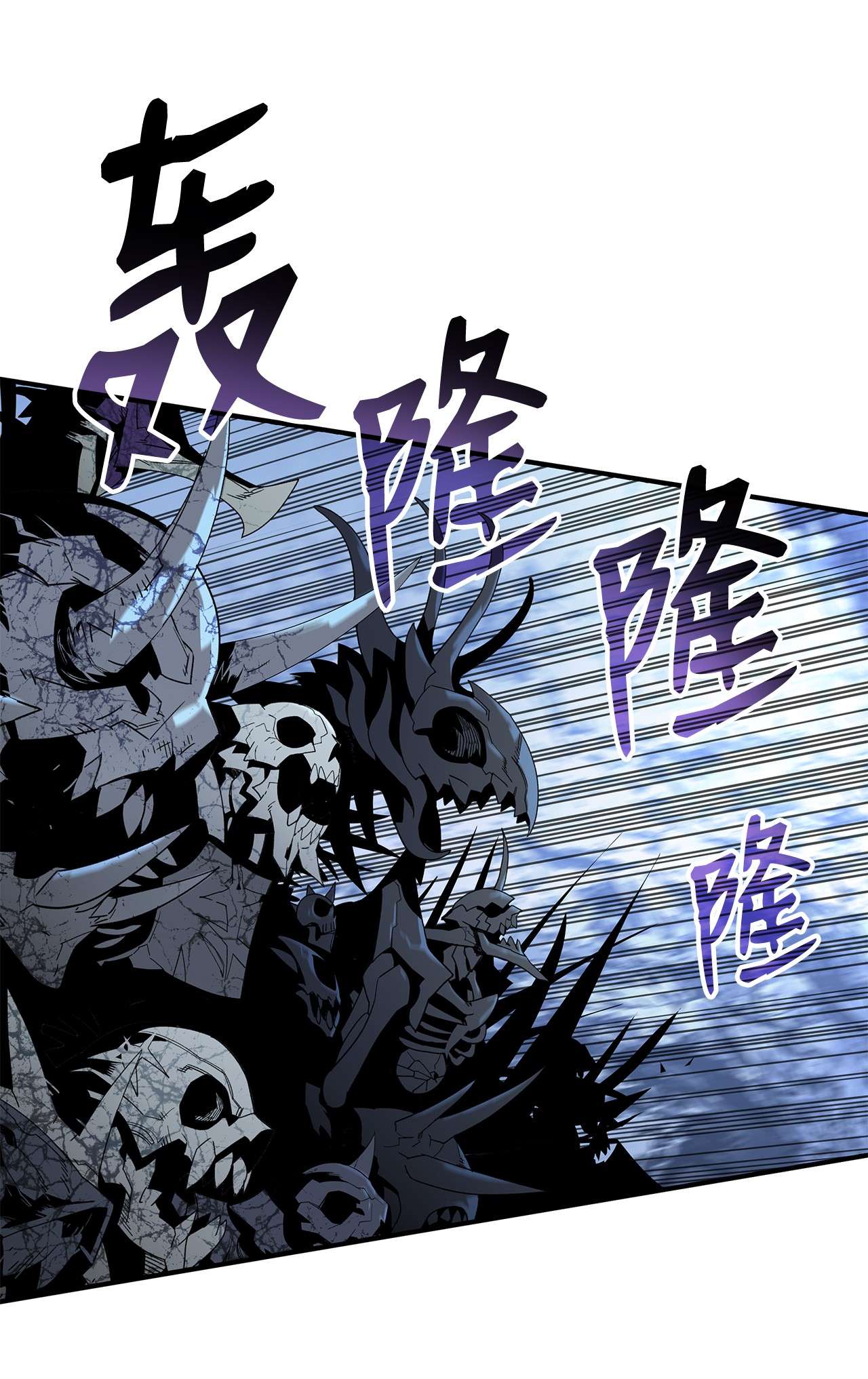 全裸菜鸟在异世界被摩擦66 左右两派