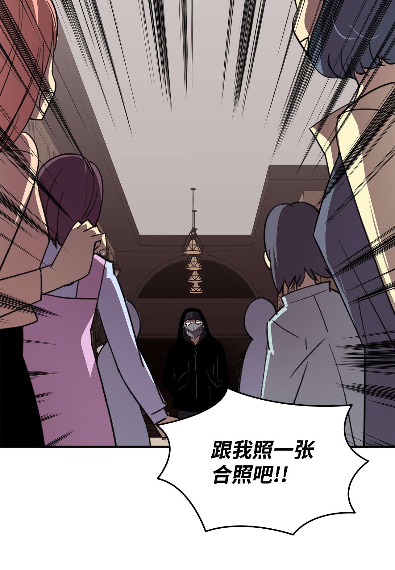全裸菜鸟在异世界被摩擦75 粉丝见面会