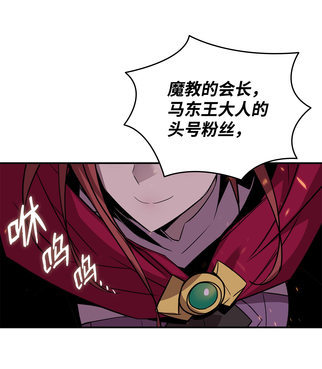 全裸菜鸟在异世界被摩擦75 粉丝见面会