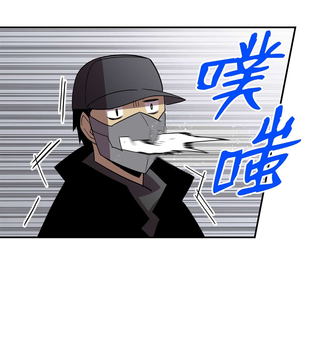 全裸菜鸟在异世界被摩擦75 粉丝见面会