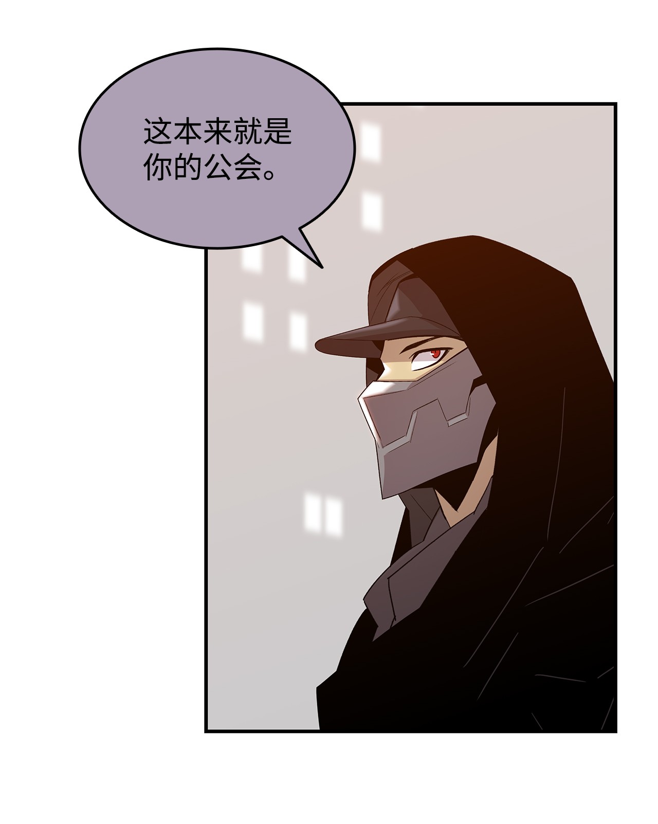 全裸菜鸟在异世界被摩擦75 粉丝见面会