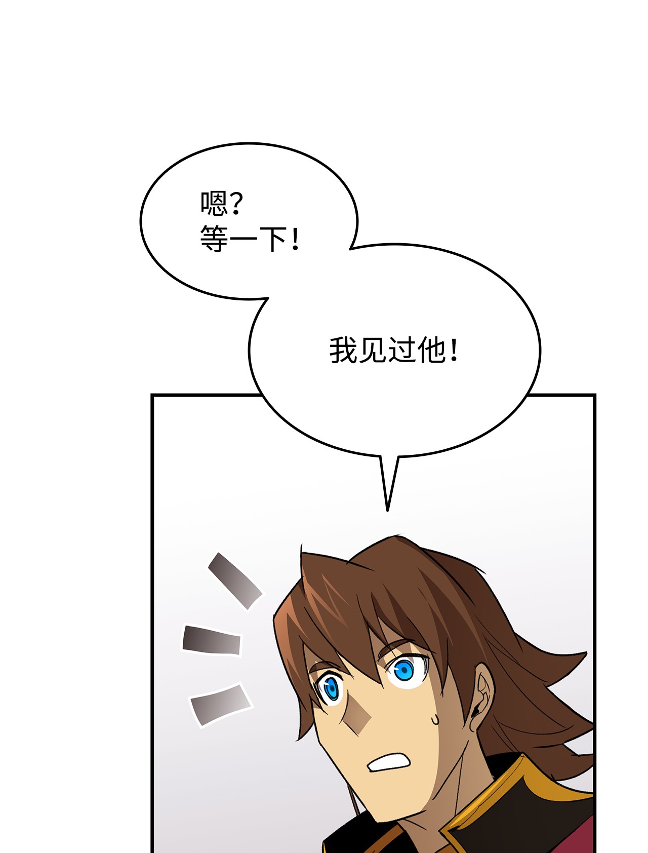 全裸菜鸟在异世界被摩擦75 粉丝见面会