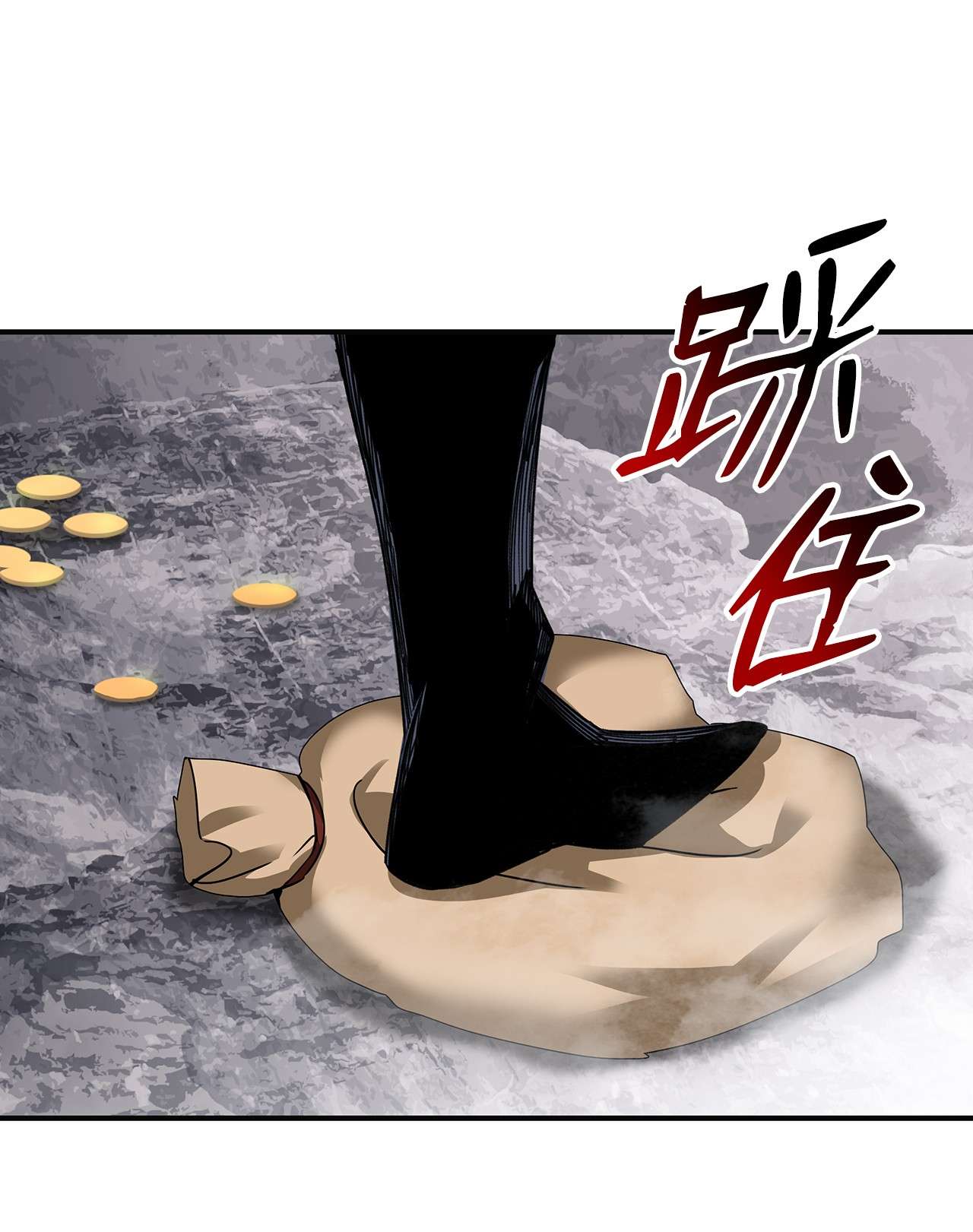 全裸菜鸟在异世界被摩擦75 粉丝见面会