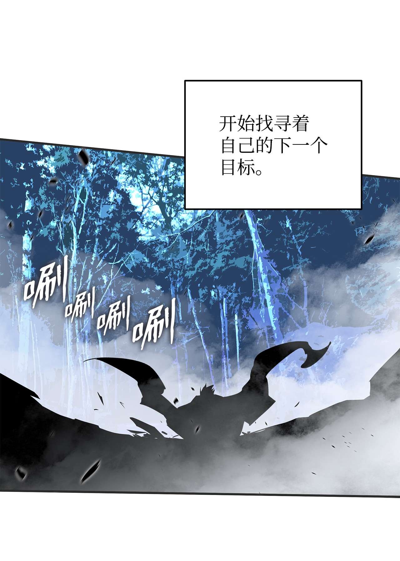 全裸菜鸟在异世界被摩擦75 粉丝见面会