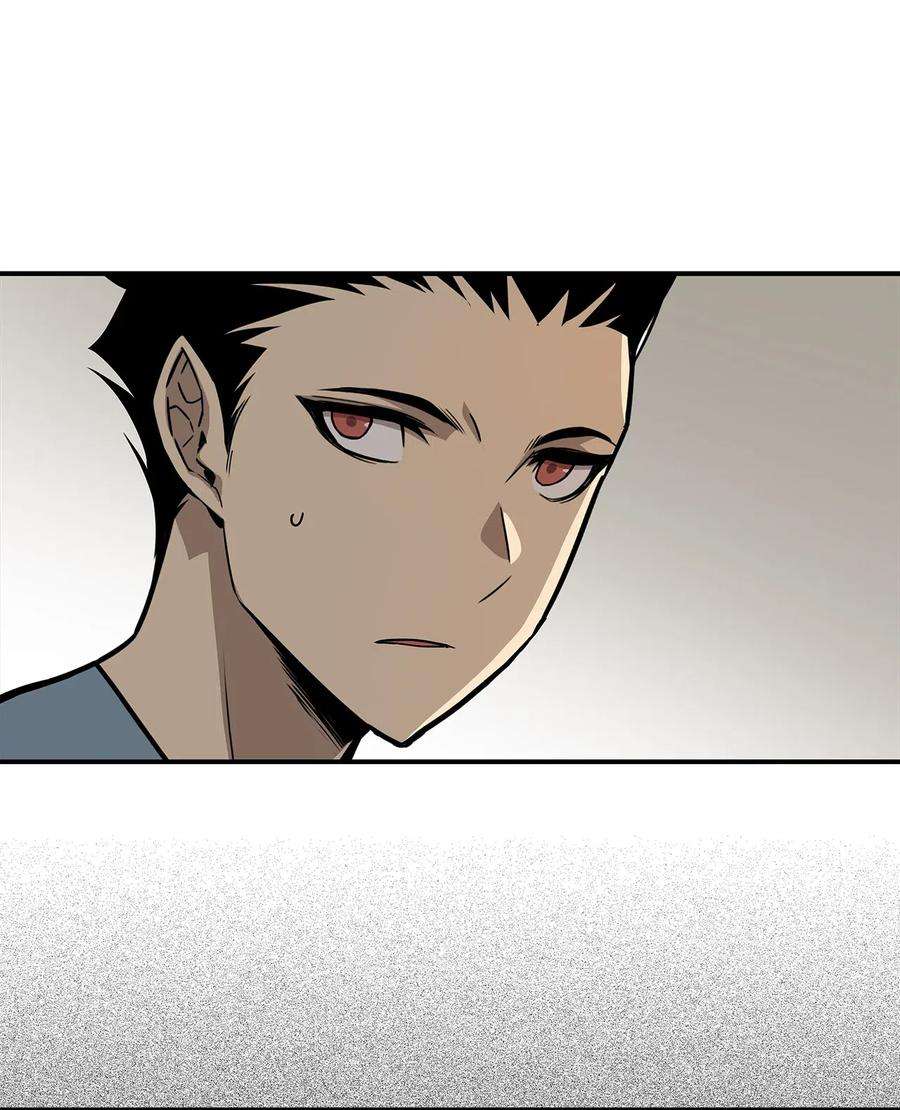 全裸菜鸟在异世界被摩擦2 穿越