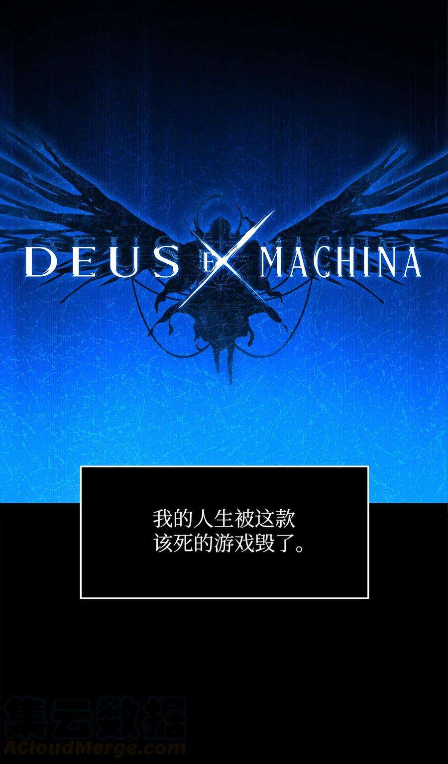 全裸菜鸟在异世界被摩擦2 穿越