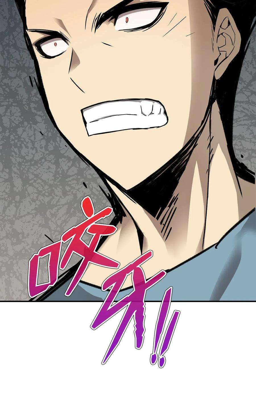 全裸菜鸟在异世界被摩擦2 穿越