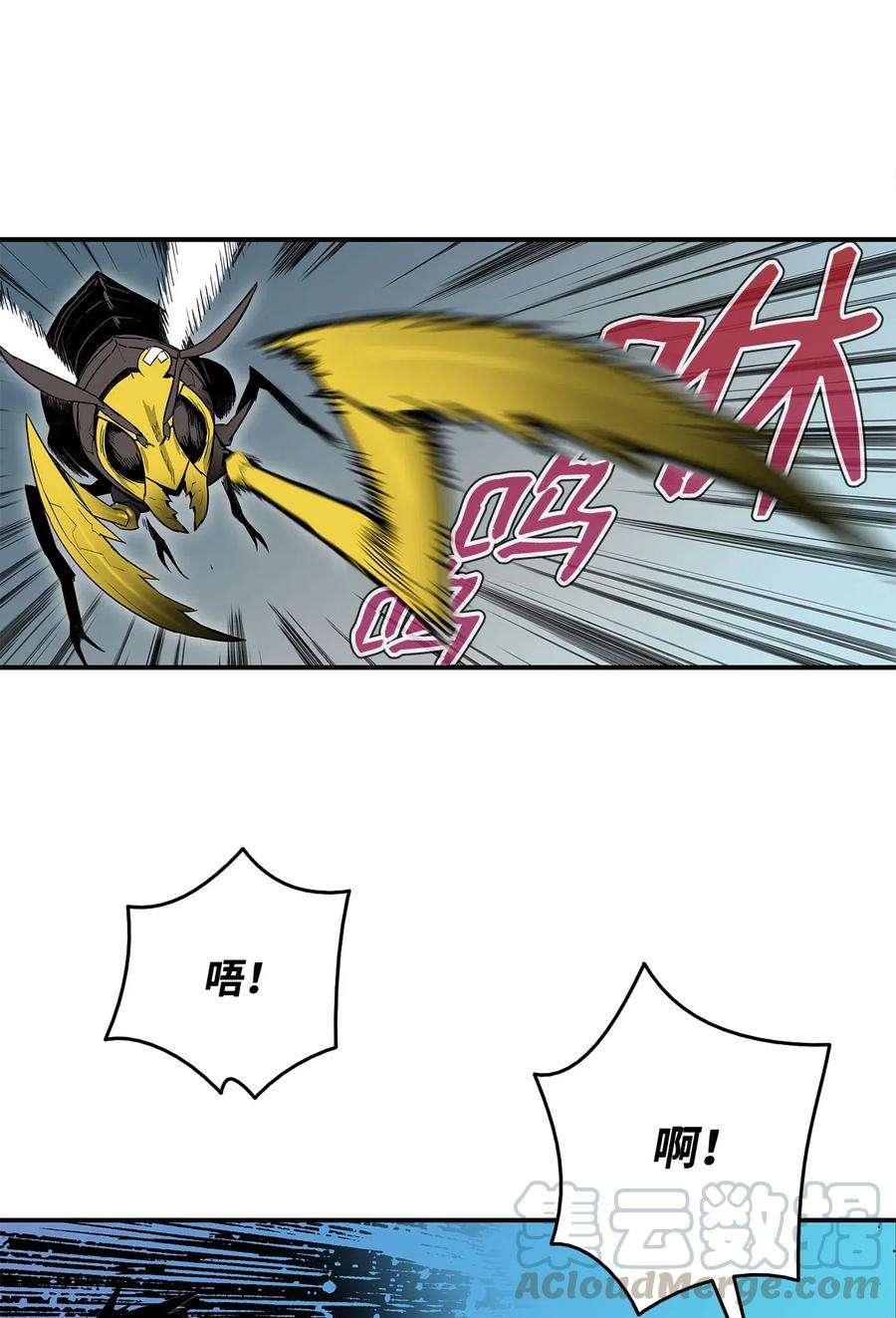 全裸菜鸟在异世界被摩擦2 穿越