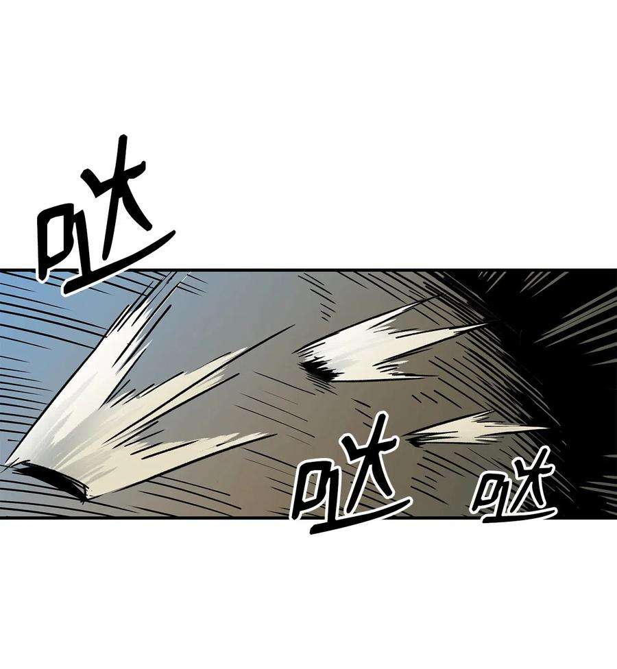 全裸菜鸟在异世界被摩擦2 穿越