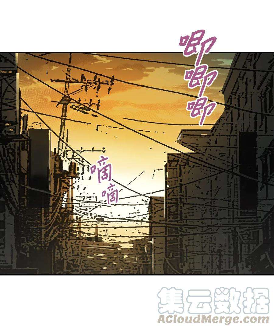 全裸菜鸟在异世界被摩擦2 穿越