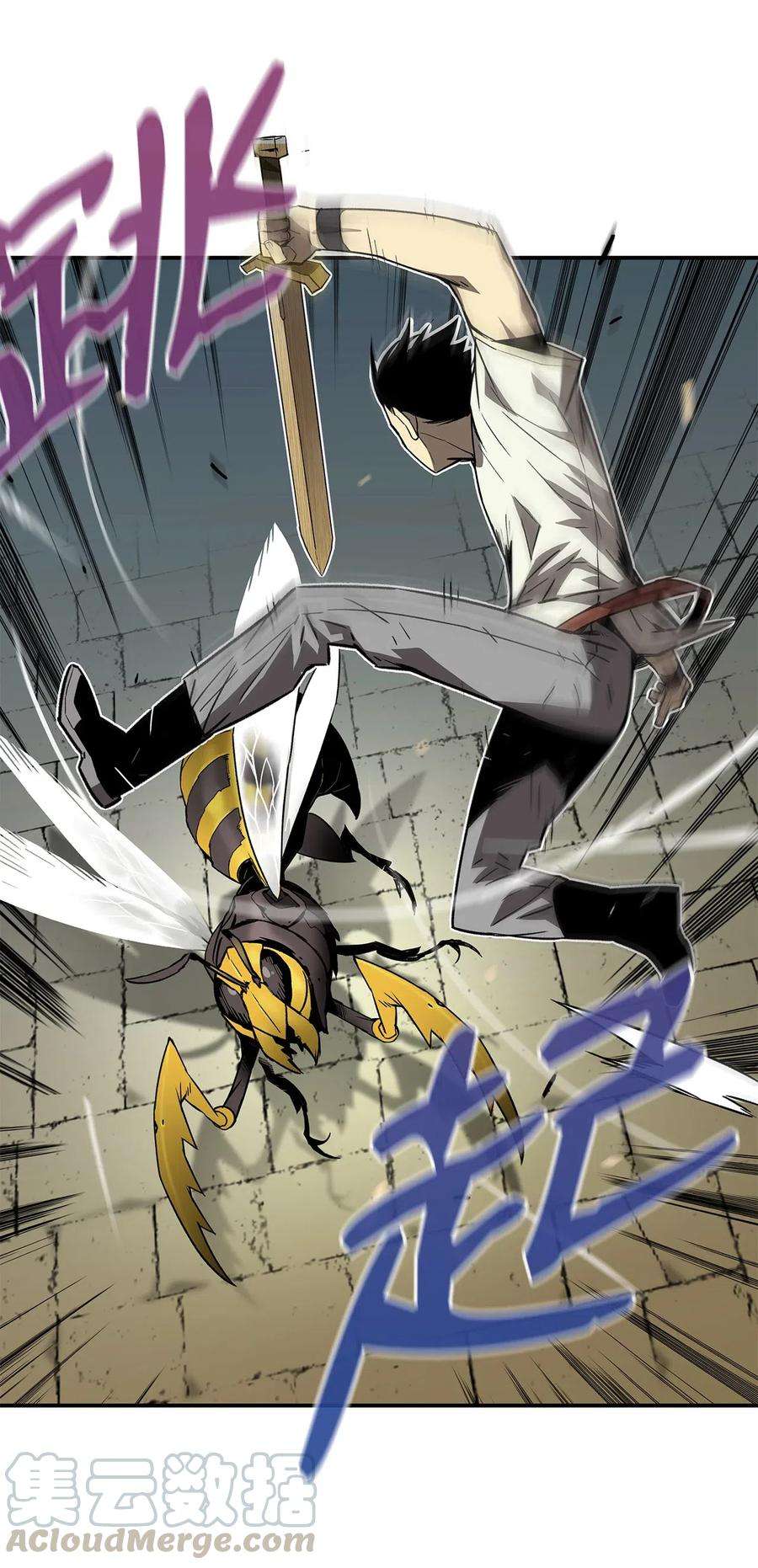 全裸菜鸟在异世界被摩擦2 穿越