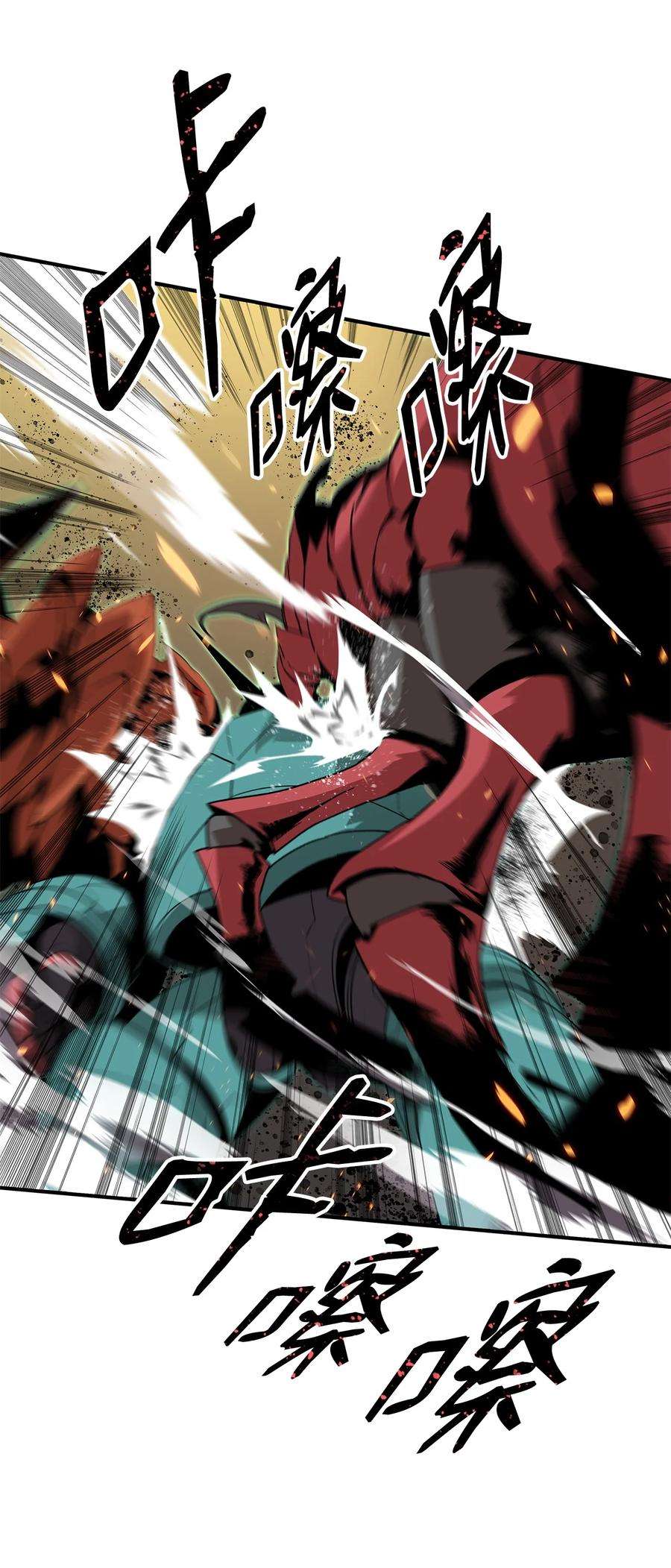 全裸菜鸟在异世界被摩擦84 老鸟登场