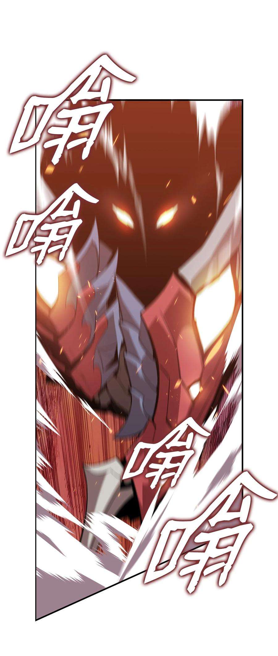 全裸菜鸟在异世界被摩擦91 异变体