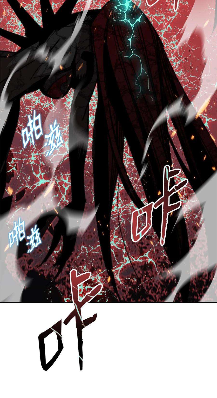 全裸菜鸟在异世界被摩擦91 异变体