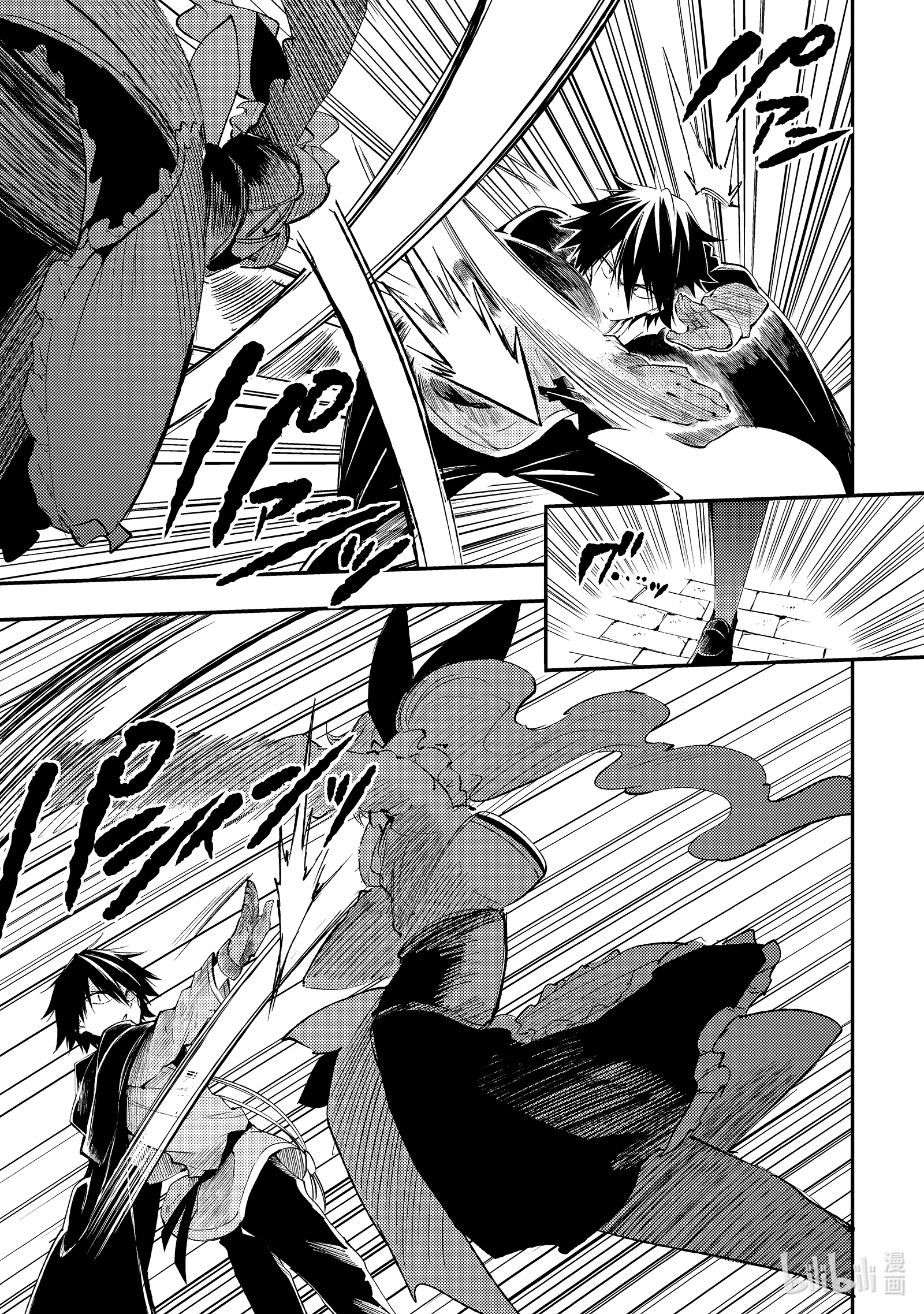 独自一人的异世界攻略118 空中迎击战的话我其实很擅长的哦