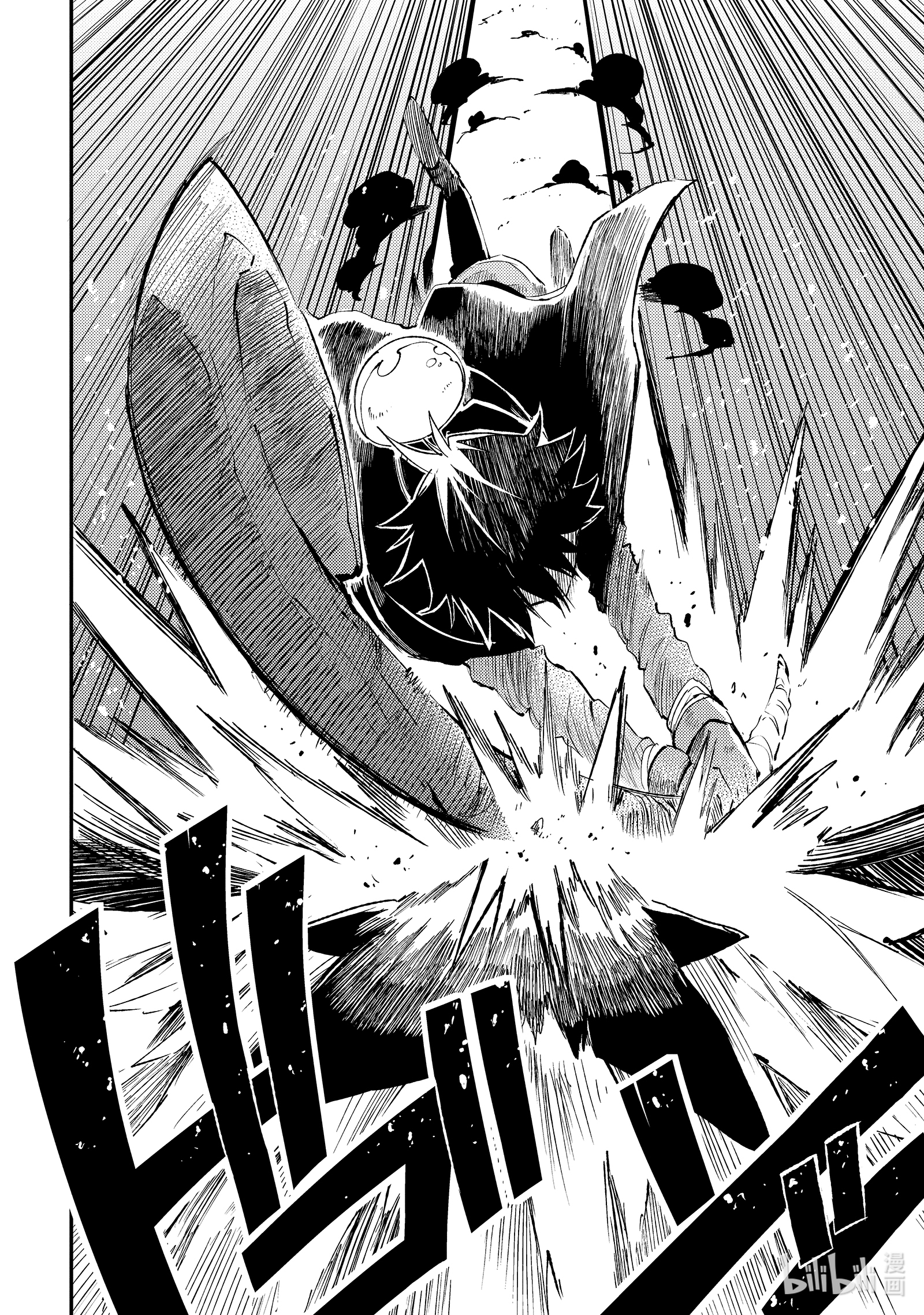 独自一人的异世界攻略118 空中迎击战的话我其实很擅长的哦