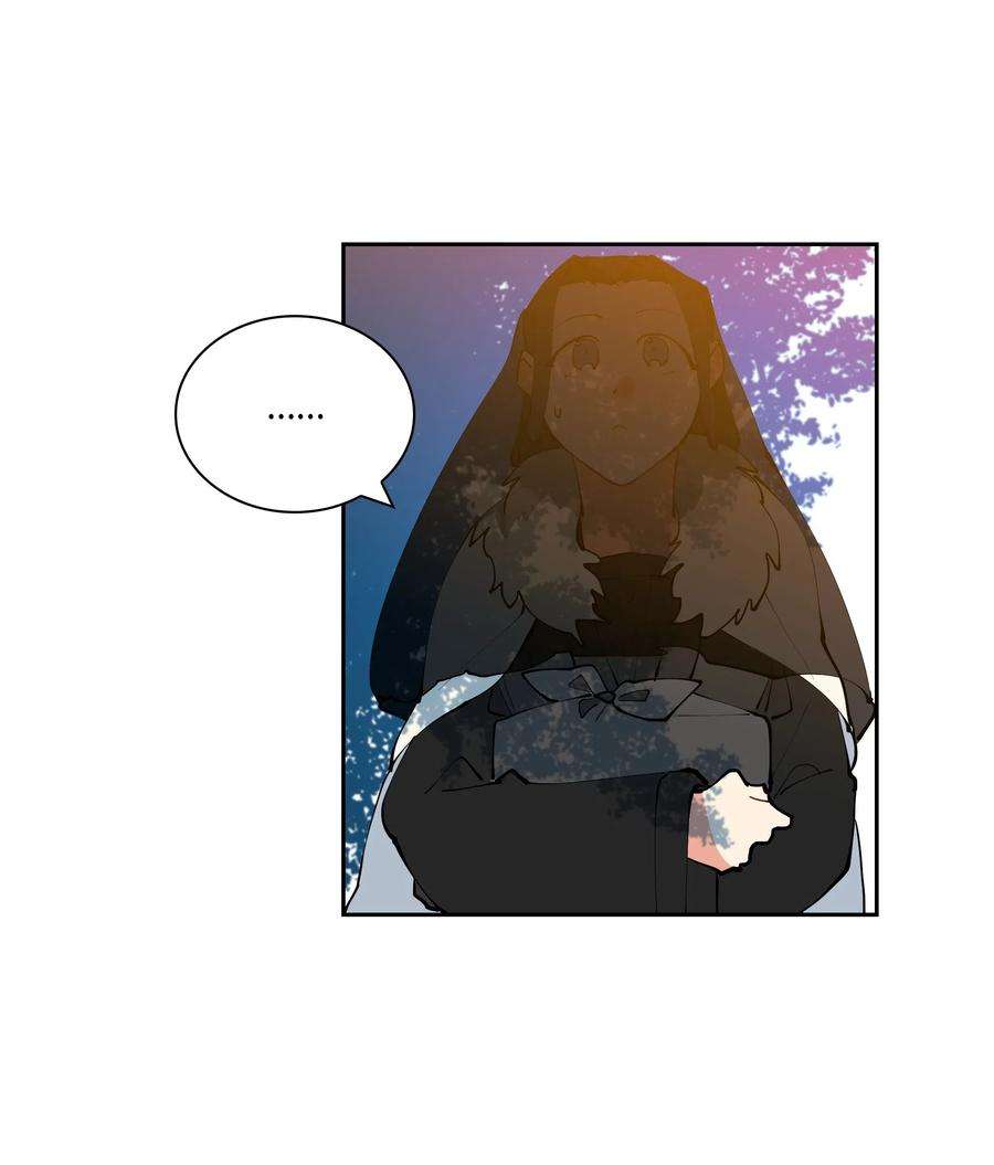 野兽太子太会撩04 送午饭