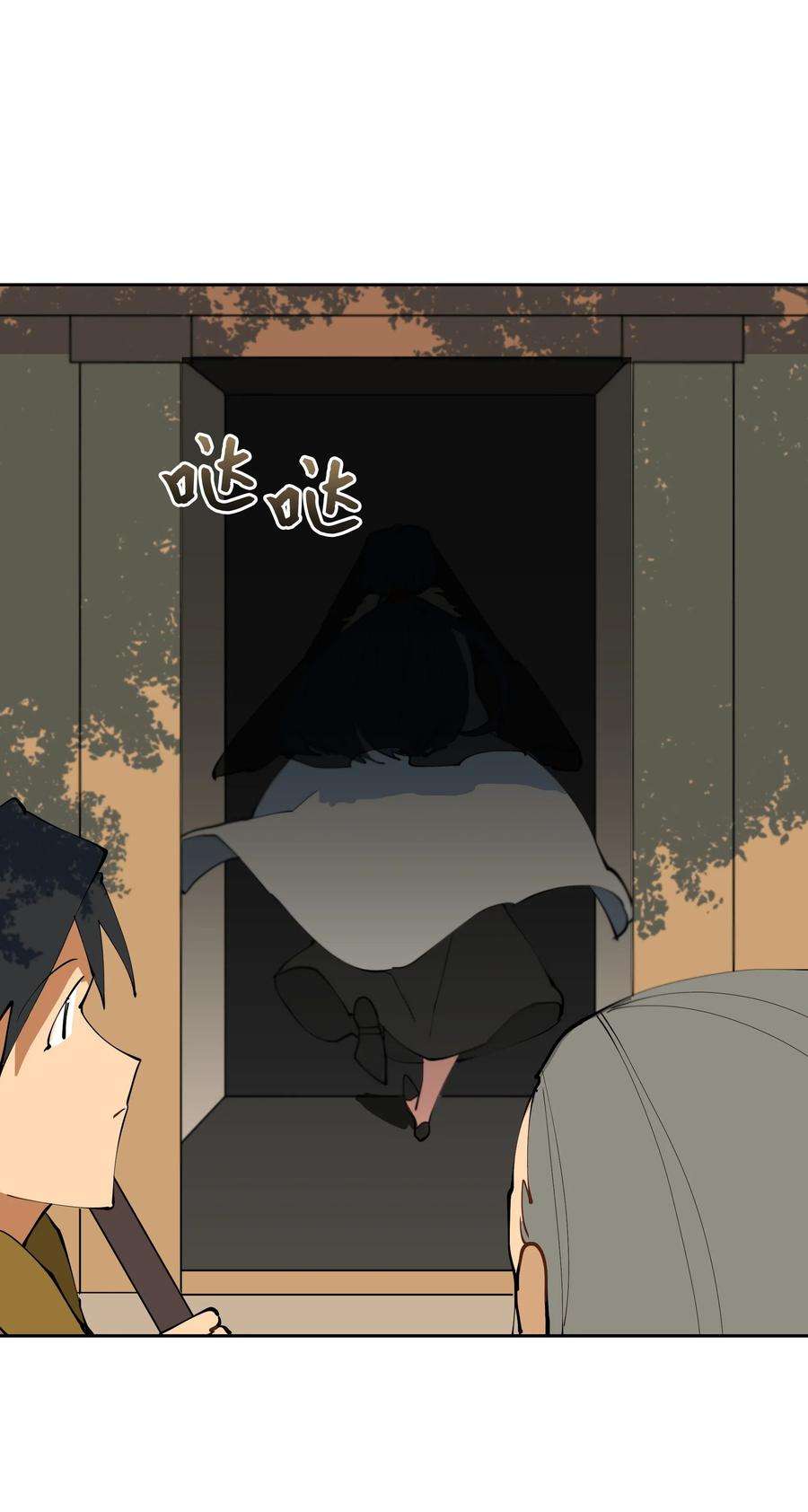 野兽太子太会撩04 送午饭