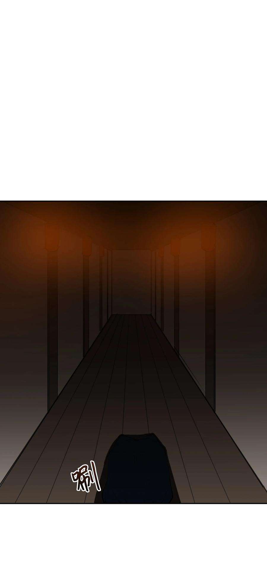 野兽太子太会撩04 送午饭