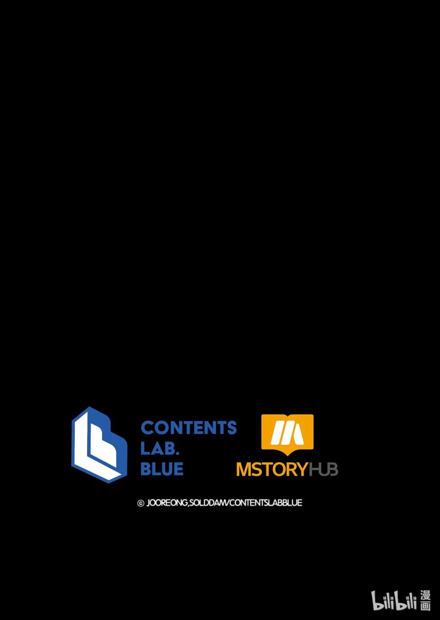 野兽太子太会撩04 送午饭