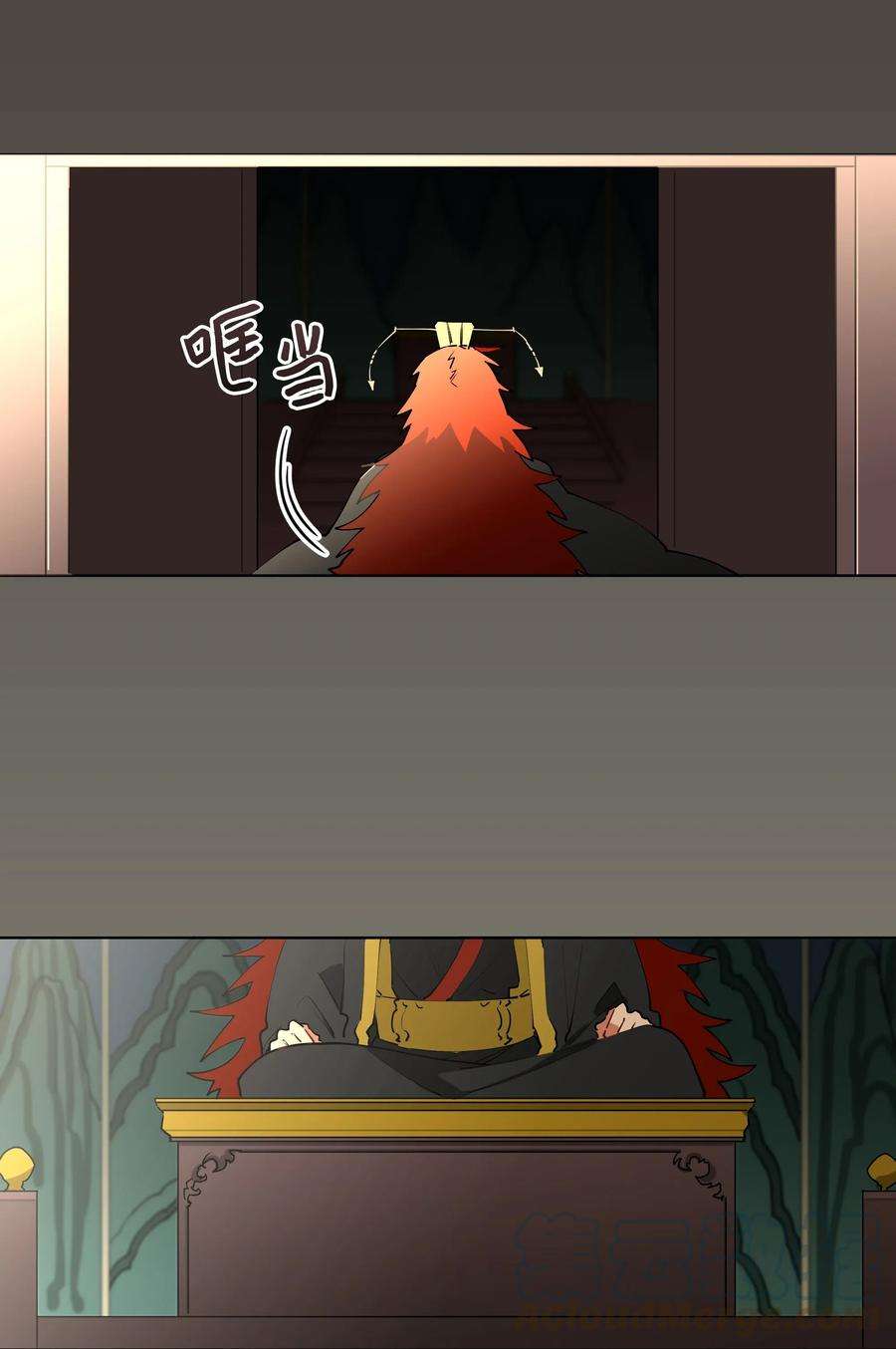 野兽太子太会撩10 御前侍卫