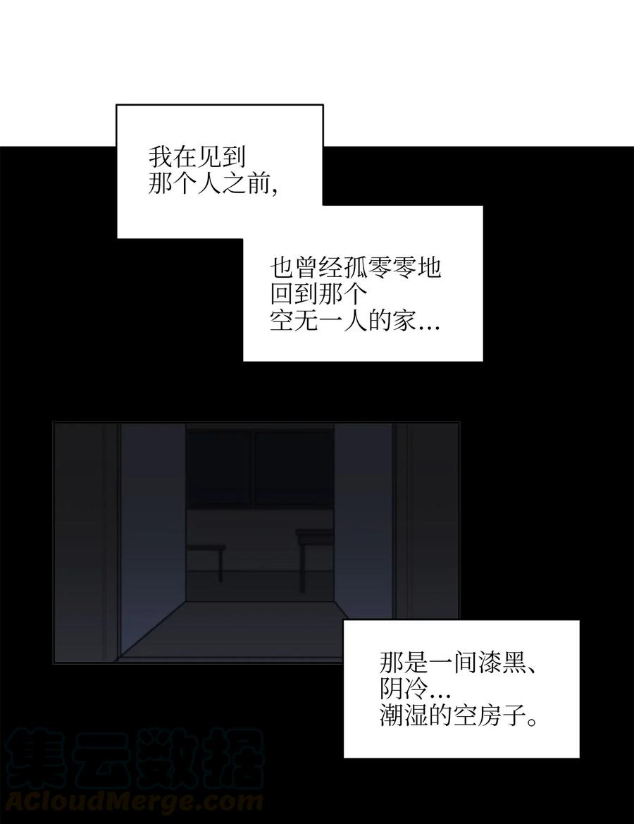 野兽太子太会撩17 军人福利风波