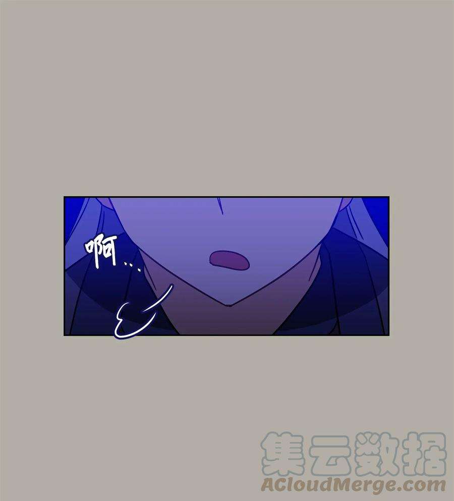野兽太子太会撩23 青龙宫里的杀气