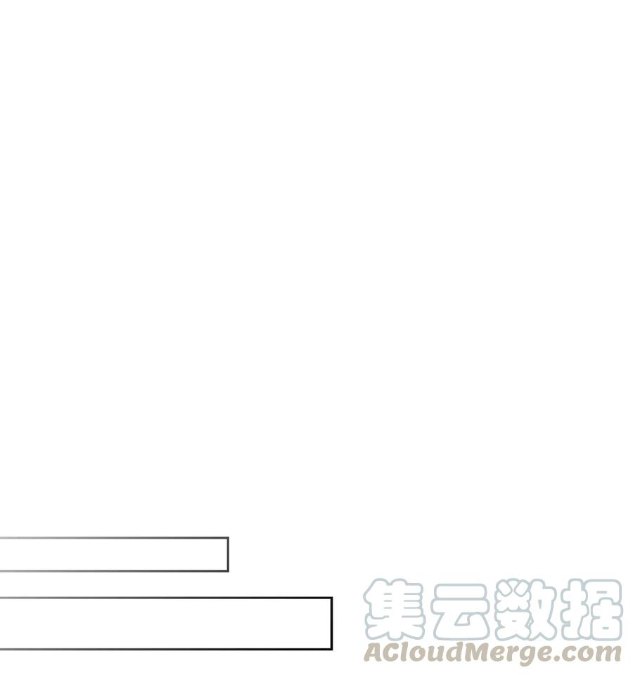 野兽太子太会撩30 磨刀霍霍