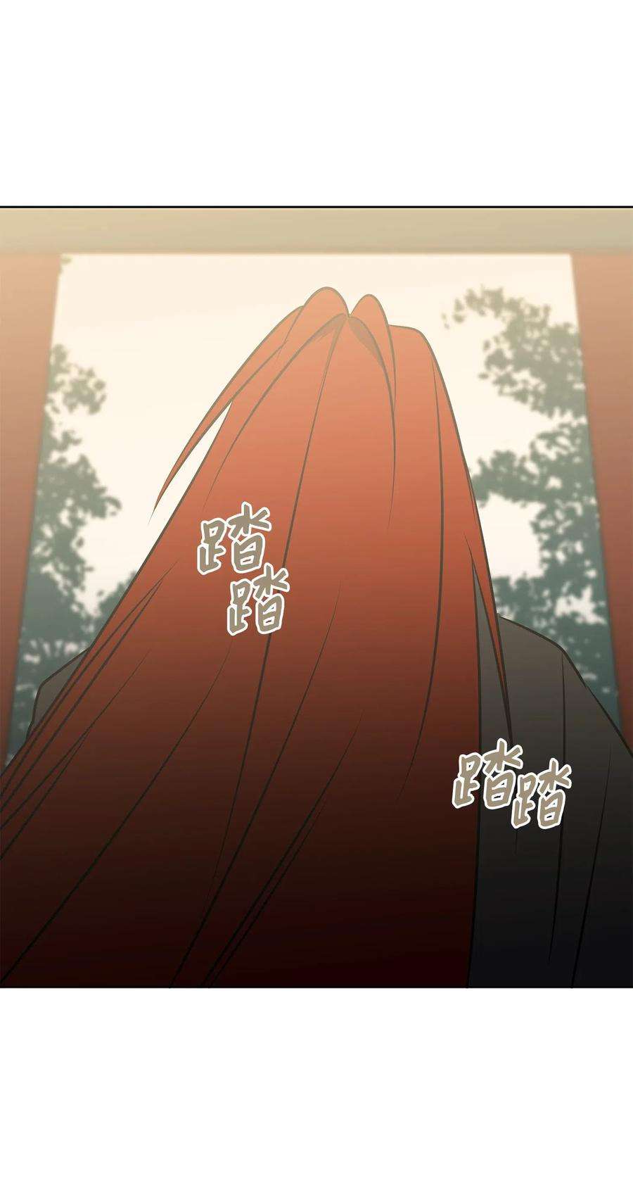 野兽太子太会撩32 全国选妃令