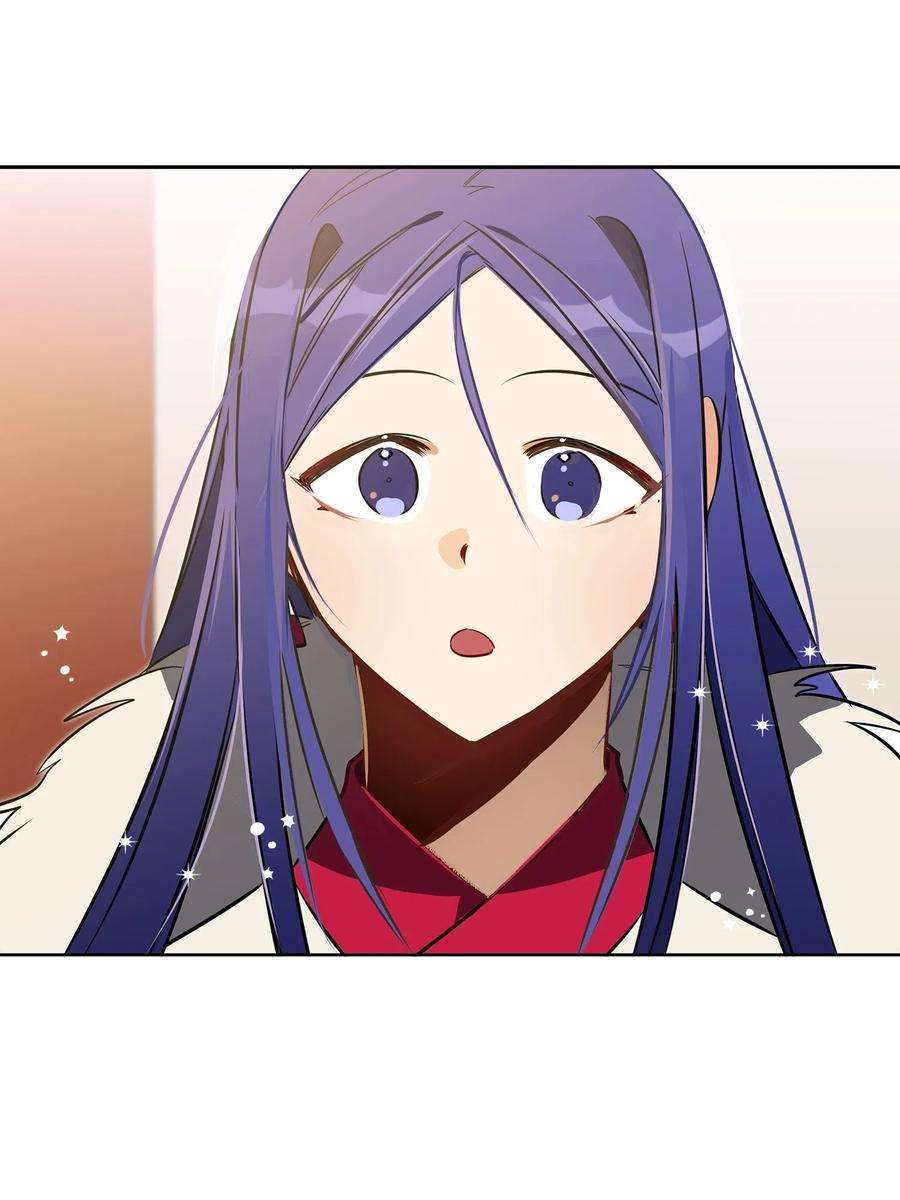 野兽太子太会撩33 蓝石头礼物