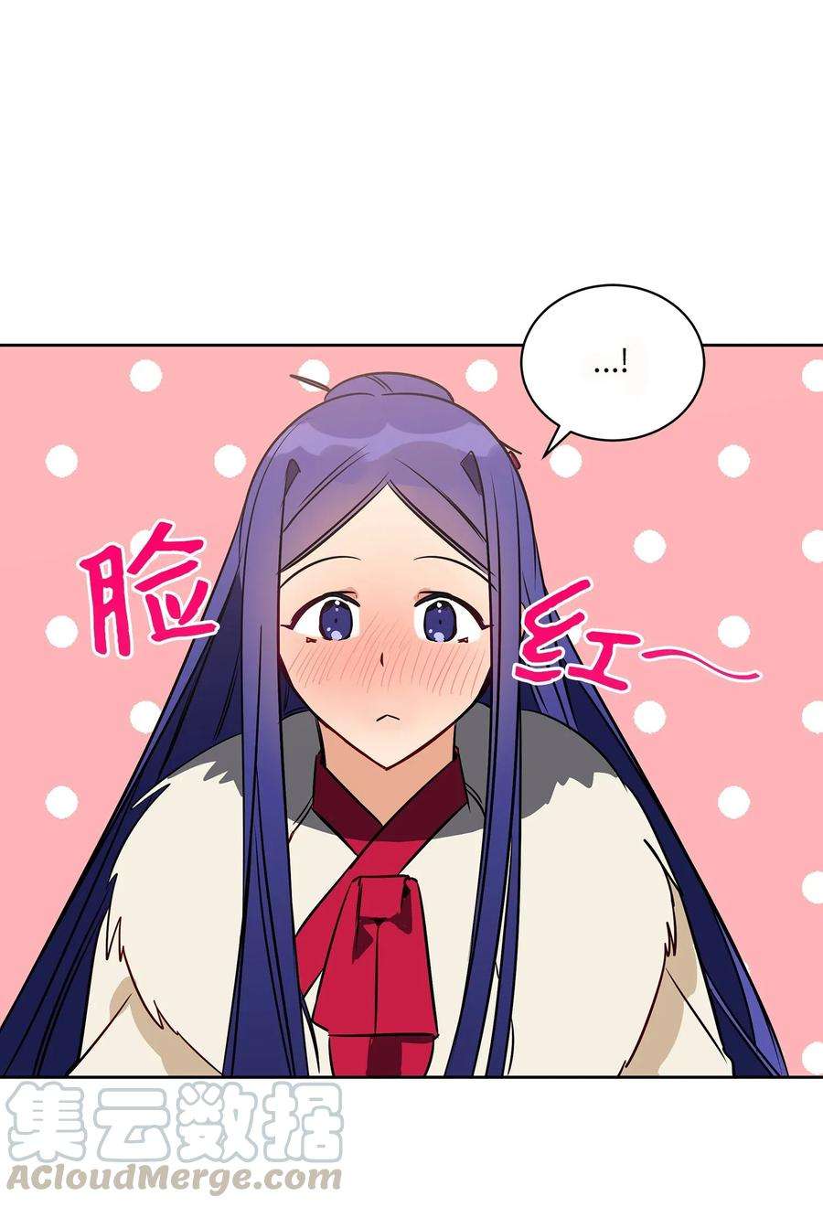 野兽太子太会撩34 试探心意