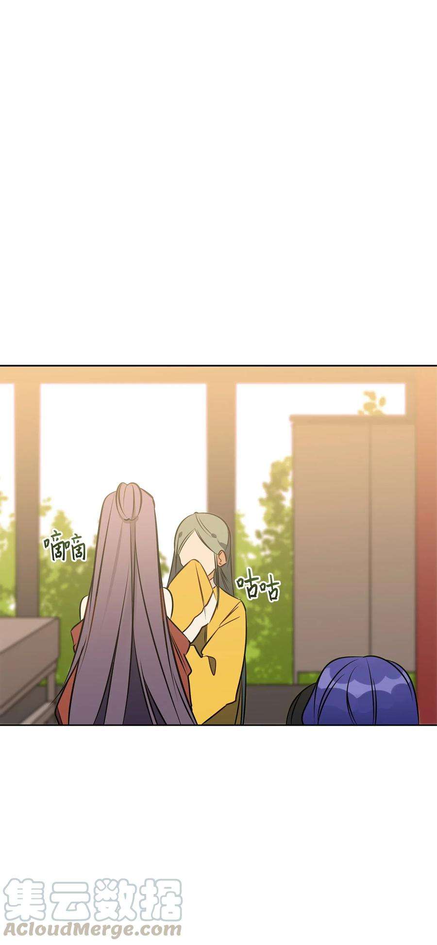 野兽太子太会撩37 入宫觐见