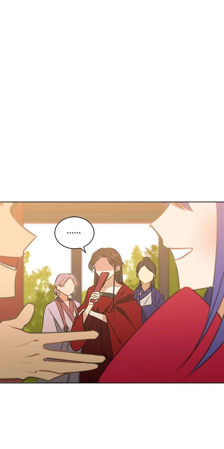 野兽太子太会撩37 入宫觐见