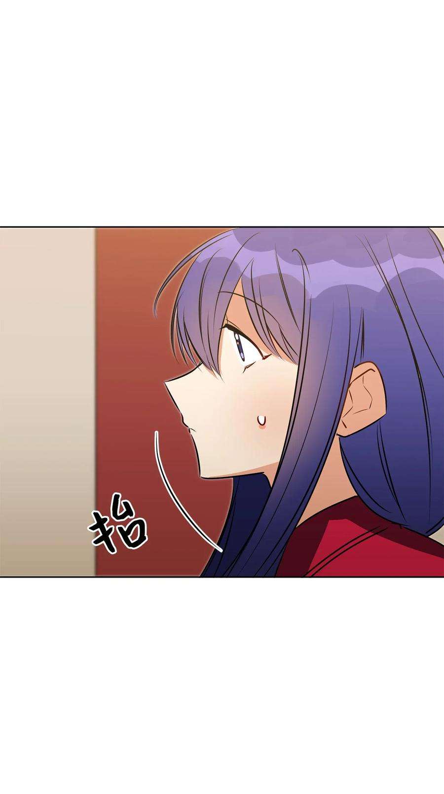 野兽太子太会撩37 入宫觐见