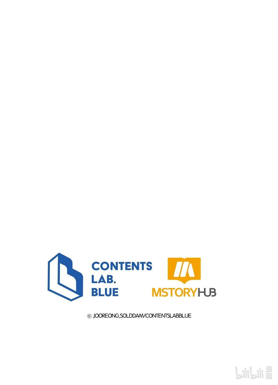 野兽太子太会撩37 入宫觐见