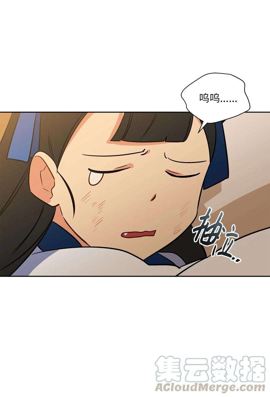 野兽太子太会撩41 石头盗窃案